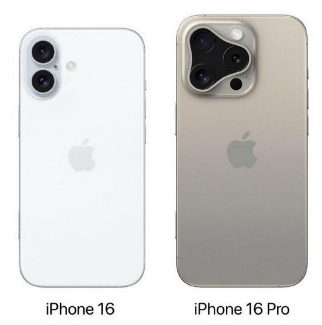 新宾苹果16维修网点分享iPhone16系列提升明显吗 