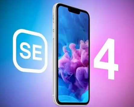 新宾苹果SE维修分享iPhoneSE受众群体是哪些 