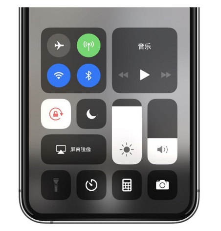 新宾苹果14维修店分享iPhone 14手电筒按键灰了怎么办 