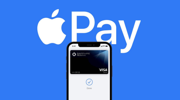 新宾苹果14服务点分享iPhone 14 设置 Apple Pay 后，锁屏密码不正确怎么办 