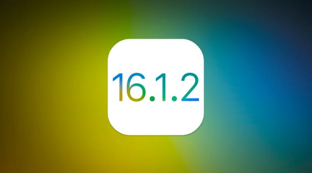 新宾苹果维修分享iOS 16.2有Bug能降级吗？ iOS 16.1.2已关闭验证 