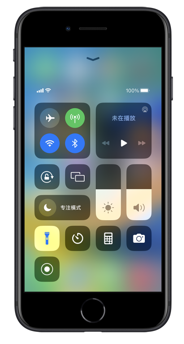 新宾苹果14维修分享苹果iPhone 14 Pro手电筒开启方法 