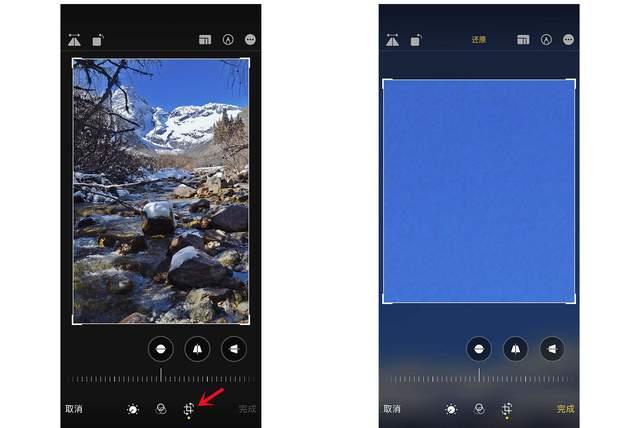 新宾苹果手机维修分享iPhone手机如何使用裁剪功能隐藏照片 