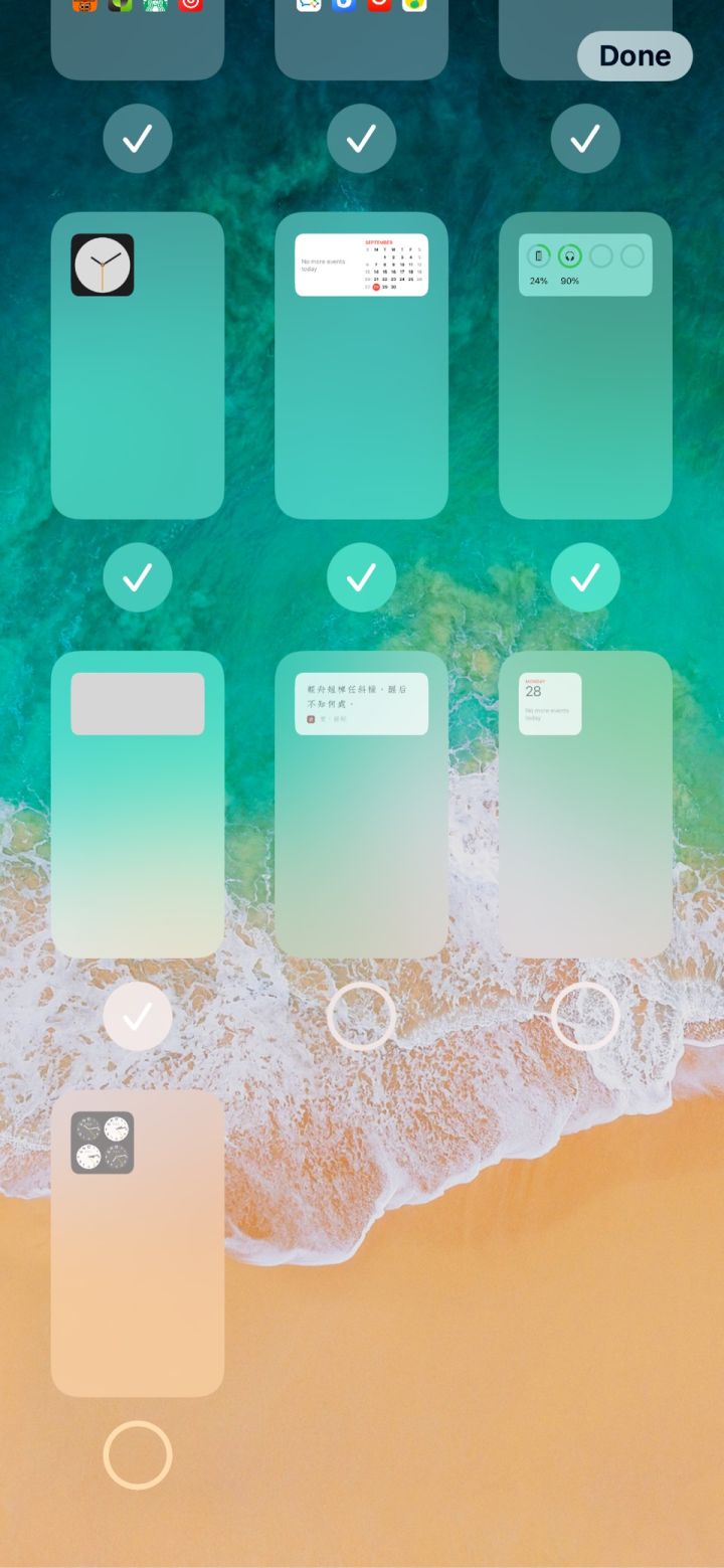 新宾苹果手机维修分享iPhone 升级 iOS 14 后的四个实用小技巧 