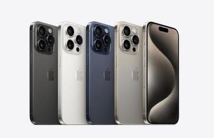 新宾苹果维修点分享iPhone 15 Pro自动关机故障解析 