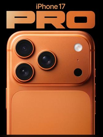 新宾苹果维修点分享iPhone 17 Pro扩容UWB与系统校验坑 