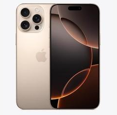 新宾苹果维修点分享iPhone 16 Pro Max相册与辅助排错 
