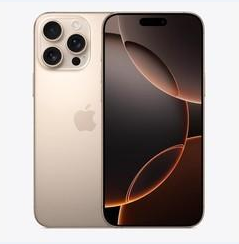 新宾苹果维修点分享iPhone 16 Pro Max黑屏小众问题解析 