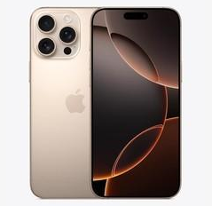 新宾苹果维修点分享iPhone 16 Pro Max发烫多重诱因解析 