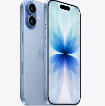 新宾苹果维修点分享iPhone 17发烫隐藏诱因解析 